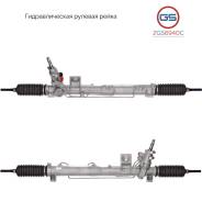 ������� ����� Volvo XC70 / XC70 Cross Country 1997-, Volvo V70 II 2000-, Volvo S80 I 1998 2GS6940C ����