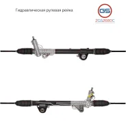 ������� ����� Ford F-150 XII 2009-2014, Ford USA F-150 XII 2009-2014 2GS2680C ����