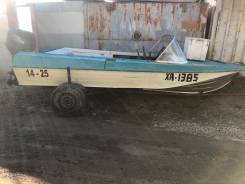 ����� ������� ����