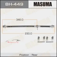 ����� Masuma ����� ��������� Masuma BH-449 ��� ����� �� 2 ��. ������� � ������ ������ �� �����. BH449 ����
