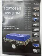 ������ ������ �������� ����