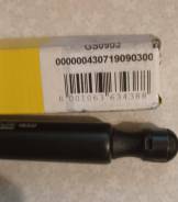 ����������� ������ ��������� GS0903 ����