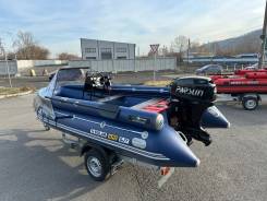 Solar - 470 Super Jet Tunnel Parsun T40FWS Jet ����