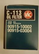 ������ �������� ���. C113 ����