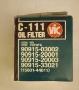 ������ �������� ���. C111 ����