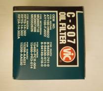 ������ �������� ���. C307 ����