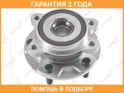 ������� �������� � ����� � ABS Lynxauto / WH1012 �������� 24 ��� Lynxauto WH1012 ����