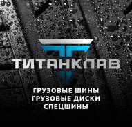 �������� ���� � ������� � ��� ����