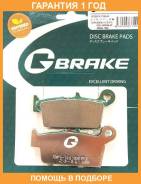 ������� ��������� ������������� G-Brake / GM01037S �������� 12 ��� ����