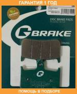 ������� ��������� ������������� G-Brake / GM01044S �������� 12 ��� ����