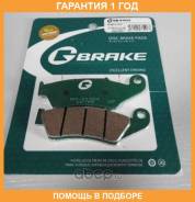 ������� ��������� ������������� G-Brake / GM01054S �������� 12 ��� ����