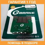 ������� ��������� ������������� G-Brake / GM01076S �������� 12 ��� ����