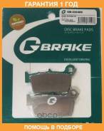 ������� ��������� ������������� G-Brake / GM02048S �������� 12 ��� ����