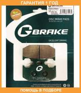 ������� ��������� ������������� G-Brake / GM05029S �������� 12 ��� ����