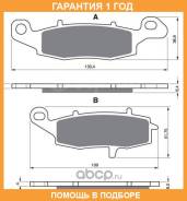 ������� ��������� ������������� G-Brake / GM05037S �������� 12 ��� ����
