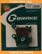 ������� ��������� ������������� G-Brake / GM07065S �������� 12 ��� ����