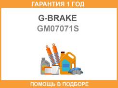 ������� ��������� ������������� G-Brake / GM07071S �������� 12 ��� ����