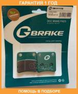 ������� ��������� ������������� G-Brake / GM01115S �������� 12 ��� ����