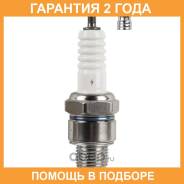 ����� ��������� ��� ������ ������� YamahaStroke �� BR7HS (VSP 3528) Startvolt / VSP3528 �������� 24 ��� ����