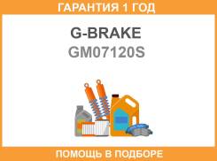 ������� ��������� ������������� G-Brake / GM07120S �������� 12 ��� ����