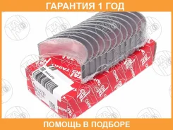 ������� �������� (12 ��. ����) Taiho / R707ASTD �������� 12 ��� ����