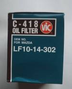 ������ �������� ���. C418 ����