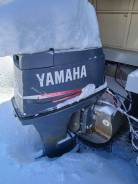 ��������� ����������� ����� Yamaha 80 ����