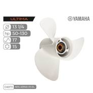 ���� ������� Skipper Ultima ��� Yamaha 50-130HP �����������, ������� 13 1/4", ��� 17 ����