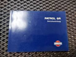 ����������� �� ������������ Nissan Patrol GR Y61 ����