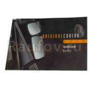 ������� Covind ������� �� �������� ����