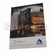 ������� Sampa MAN 5580503 2012 �. �. ����