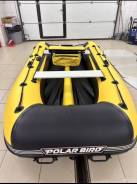 ����� ��� Polar Bird ����