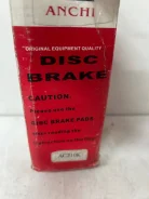 ������� ���������, �������� AN-210K Nomoax ����