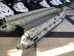 Solar 420 Strela Jet Tunnel ����