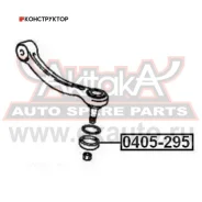 ������� ������� ����� 0405-295* ASVA (������) ����