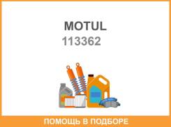 ������ Trans Lube SAE 90 ��� ��������� �������� �����, ���� 350�� (124) Motul / 113362 Motul ����