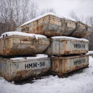 �������� ������� ���-56 � ������� ����