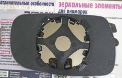 ���������� ������� ����� Nexia ���. 21249702 ����