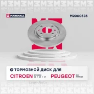 ���� ��������� �������� Peugeot Partner 1.4-2.0HDi, Citroen Berlingo 1.1/1.4 96> ����