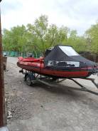 ����� ����� 470 ������ ����