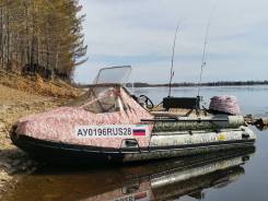 Solar 450 Strela Jet+Suzuki DF30 ATS � ��� � ��� � ��� ����