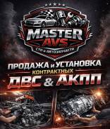 ����������� ��� � ����