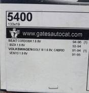 ������ ��� 133�19 ���. 5400 ����