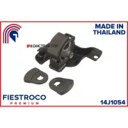 ����� ��������� | ����� ��� | Fiestroco 14J1054 ����