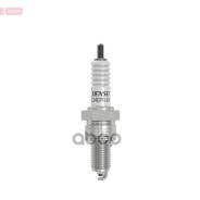 ����� ��������� 4096 Yamaha Denso ���. X24EPRU9 ����