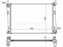 �������� SG-FD0008-R ����