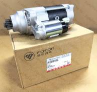 ������� ������ Next Foton G21 (��������) ����