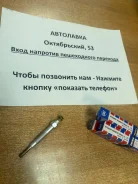 ����� ����������� ����