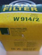 ������ �������� MANN W9142 ����