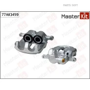 ������� ��������� �����. ����. Opel Vivaro A(X83) 01-, Nissan Primastar(X83) 01- Masterkit 77AK1459 ����